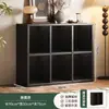 Gabinete de ocho compartimentos, gabinete negro, librero de pared, gabinete de almacenamiento, mesita de noche, gabinete de almacenamiento para el dormitorio