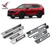 Adequado para Honda 23 CRV modificado externo limiar barra de proteção placa especial bem-vindo pedal anti-colisão remendo