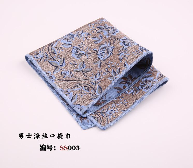 口袋巾003
