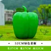 Esculturas de Frutas e Vegetais de Simulação para Exterior Fibra de Vidro Jardim Gramado Paisagem Modelos de Repolho Milho Pimenta Ornamentos Grandes