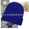 Gorro de Punto Texturizado Directo del Fabricante, Bordado de Logo, de Marca, Gorro de Punto Trendy con Puño, Gorro Cálido de Otoño e Invierno