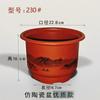 Vaso de Flor Redondo Cerâmica Imitação Bacia Paisagística Resina Espessada Fosco Realista Retro Elegante Vermelho Tijolo