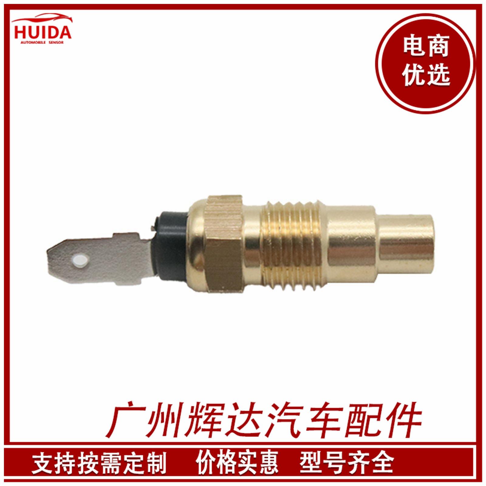 25080-9F900