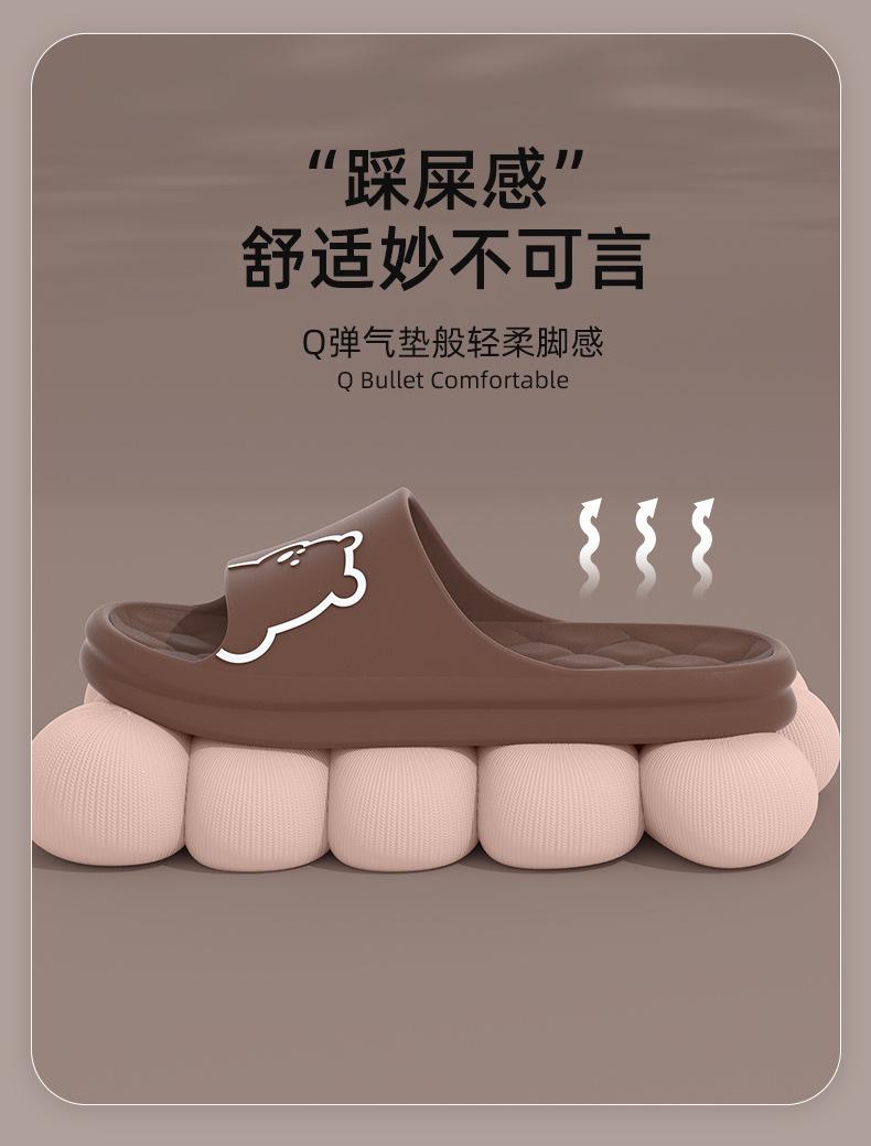 详情页棕_02.jpg