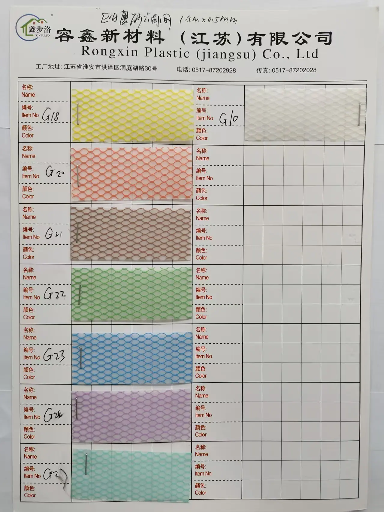 48
