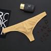Tanga Traslúcida de Seda de Hielo para Hombre Ropa Interior Sexy Delgada Bolsillo T Transpirable Cintura Baja Pantalones para Hombres Jóvenes