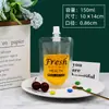 Bolsa con boquilla de succión auto-soportante grado alimenticio bolsa para leche de soya bolsa de plástico sellada para sopa de ciruela de yogur desechable venta al por mayor comercial