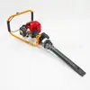 Martillo compactador de combustión interna Nd-4 Vibrador de vía férrea de combustión interna Martillo compactador especial para vía férrea