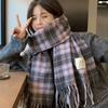 Bufanda de Mohair de Imitación Nueva Transfronteriza para Mujer, Estilo Europeo y Americano, Bufanda Chal Cálido de Barba Larga para Otoño e Invierno, Exportación Exportación Productos de Alta Calidad