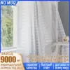 Cortinas Visillo Opacas de Poliéster con Relieve Plateado para Sala de Estar y Balcón, Cortinas Visillo de Color Sólido, Artículos Transfronterizos en Stock