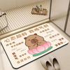 Alfombrilla de Baño Kapibala de Tierra de Diatomeas Antideslizante Felpudo Absorbente para Baño Alfombra con Estampado de Goma en Stock