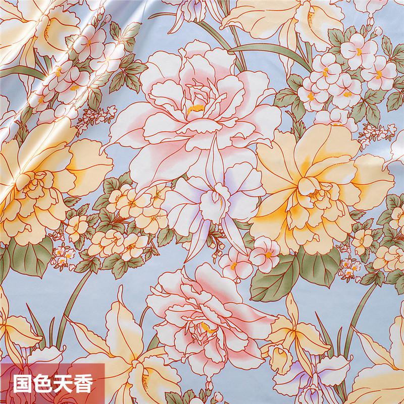 印花面料