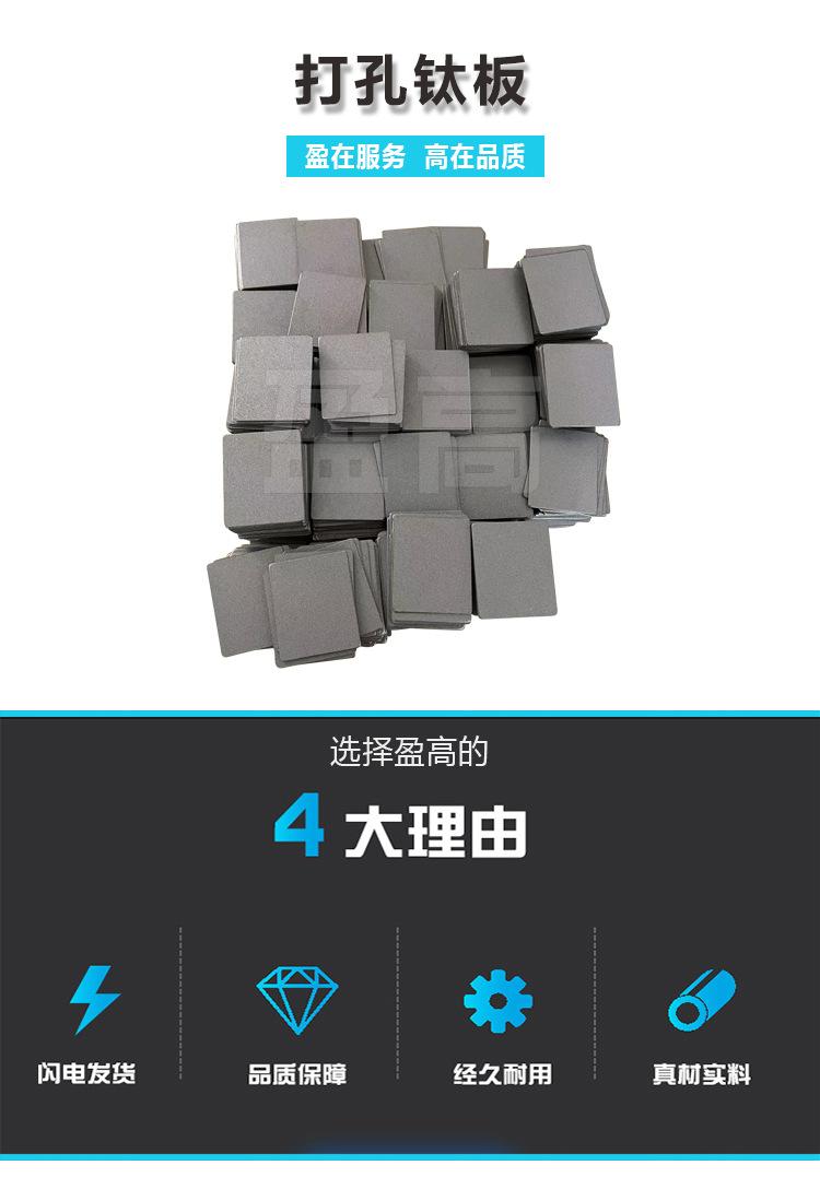 详情(1)_01.jpg