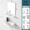 Lavabo de cerámica tamaño pequeño lavabo de esquina para baño lavabo de pared para balcón soporte de acero inoxidable hogar