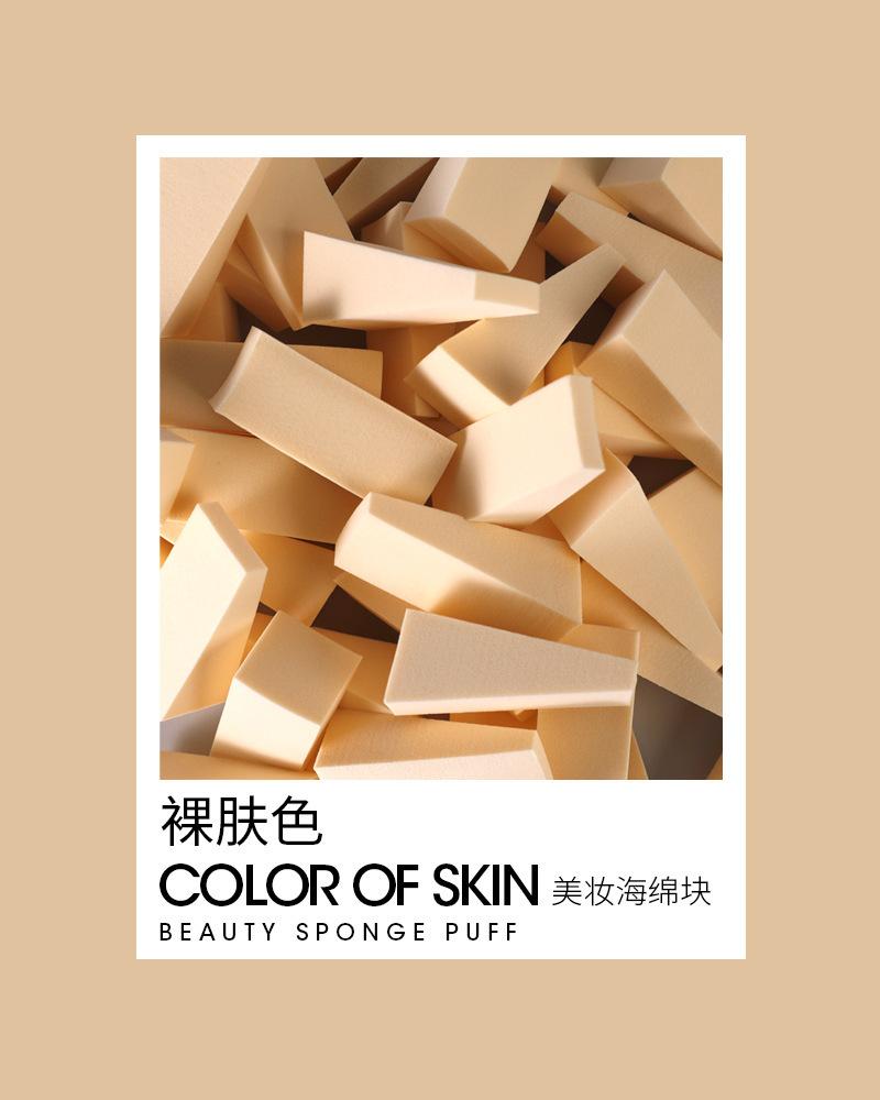 13237122023_169443264