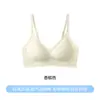 Sujetador de gel suave para comercio exterior, transmitible en vivo, para mujeres con poco busto, realza y levanta, transpirable, sin varillas, con soporte lateral para el pecho