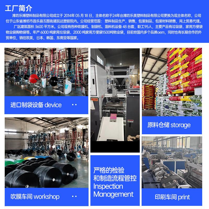 微信图片_20240708114717