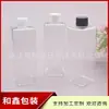 Garrafa Quadrada 300ml com Tampa Padrão Garrafa Transparente para Água e Loção Garrafa Refil para Álcool em Gel 300ml Tampa de Rosca Garrafa Pura Orvalho PET