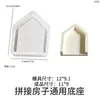 Caixa de Luz LED Casa Oca Molde de Silicone DIY Coração Oco Árvore de Natal Casa Placa Gesso Abajur Molde