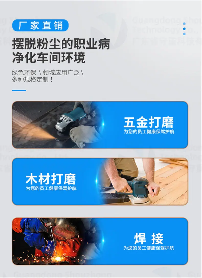 详情页_10