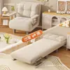 Sofá cama individual, plegable y de doble uso, nuevo modelo 2026, cama multifuncional con forma de nube para balcón, apto para apartamentos pequeños, con estructura metálica y relleno de fibra de coco