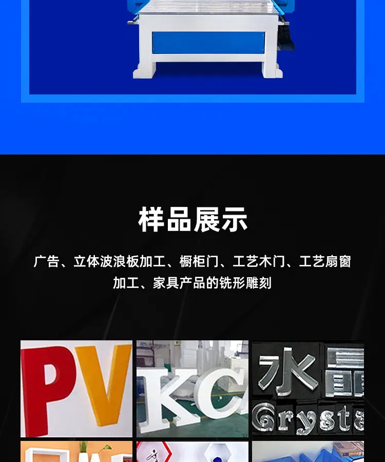 详情_12.jpg