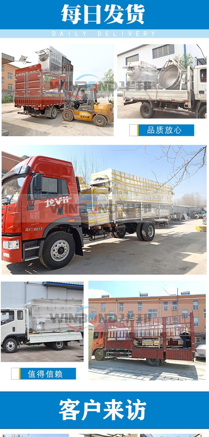 整版详情页_008.jpg