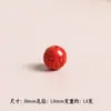 Cuentas Espaciadoras de Nube de Fortuna de Cinabrio Rojo Arena Roja Barril de Seis Caracteres Mantra Accesorios Hechos a Mano para Bricolaje Venta al por Mayor