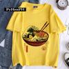 Playera para Mujer 2023 Estilo Japonés Retro Estampado Monstruo Fideos Verano Pareja Hombre y Mujer Cuello Redondo