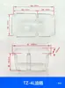 Caja de Aceite Transparente Tanque de Aceite de Plástico Material de PC Contenedor de Aceite Lubricante 0.5L 1L 1.5L 2L 3L 4L Tanque de Aceite con Bomba Eléctrica