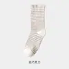 Calcetines para Mujer Zhuji, Algodón Puro, Calcetines Finos de Caña Media para Primavera y Verano, Calcetines Postparto, Calcetines Rayados, Antibacterianos, Absorbentes de Sudor, Transpirables, Resistentes al Olor, Calcetines Largos