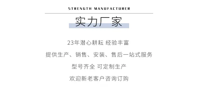悬浮生物球填料_01.gif