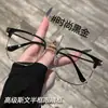 Gafas de Hombre de Moda Tecnológicas de Media Montura Lente Transparente Montura Cuadrada Marco para Ojos de Cara Grande