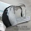 Ropa Interior para Niñas de Venta Caliente en Comercio Exterior Transfronterizo, Sin Alambres, Cómodo, Transpirable, Sujetador Delgado, Sujetador Push-Up Sencillo