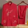Traje Tang para Hombres de Mediana Edad y Mayores, Traje de Dos Piezas de Primavera y Otoño para Papá, Traje de Abuelo, Traje de Verano de Seda Helada Delgado de Manga Larga para Papá, Dinastía Han China