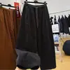 Calça de Veludo de Perna Larga para Mulheres, Novo Estilo Outono e Inverno, Cintura Elástica, Calça Casual com Forro de Lã, Calça Cropped Reta Solta Estilo Vovó