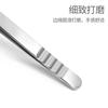 Pinza para injerto de pestañas postizas Clip ucraniano Pinzas para pestañas estilo chino Pinzas de acero inoxidable de alta precisión Herramienta de belleza para pestañas