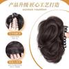 Moño postizo para mujer con pinza de garra, moño de corona alta, herramienta para peinar el cabello sin esfuerzo, moño de cabello sintético, postizo realista