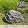 Tapa de alcantarilla Decoración Fibra de vidrio Escultura de piedra falsa Adorno Jardín Paisajismo Equipo de embellecimiento Tapa