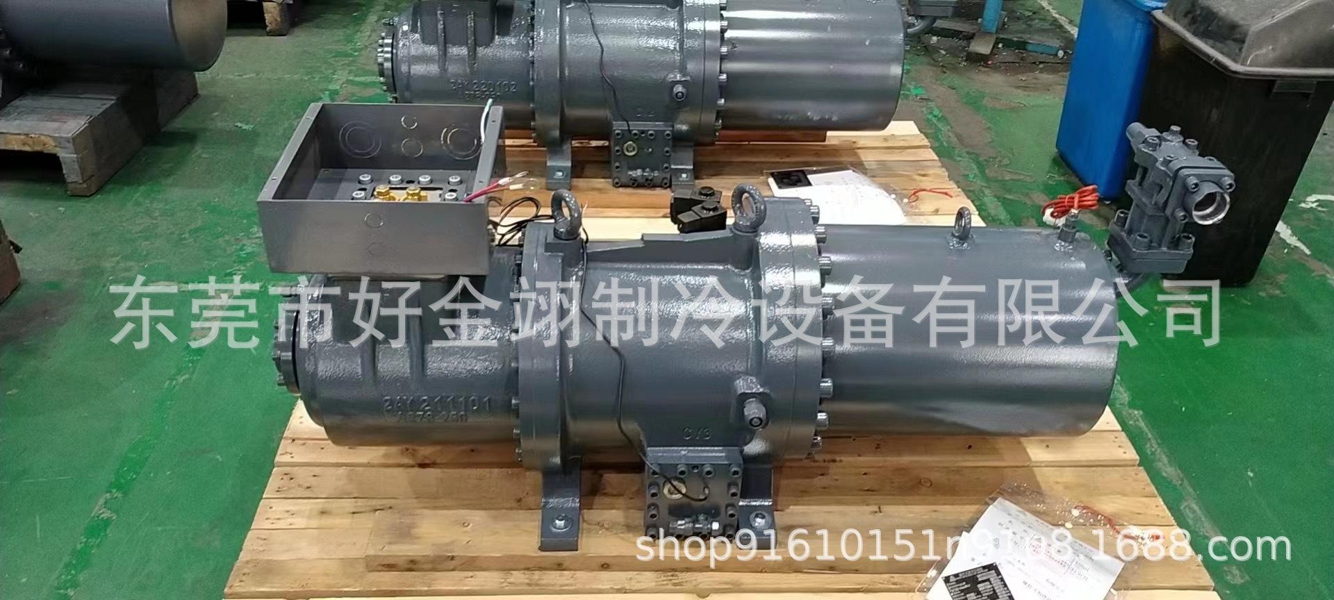 微信图片_20240118092412