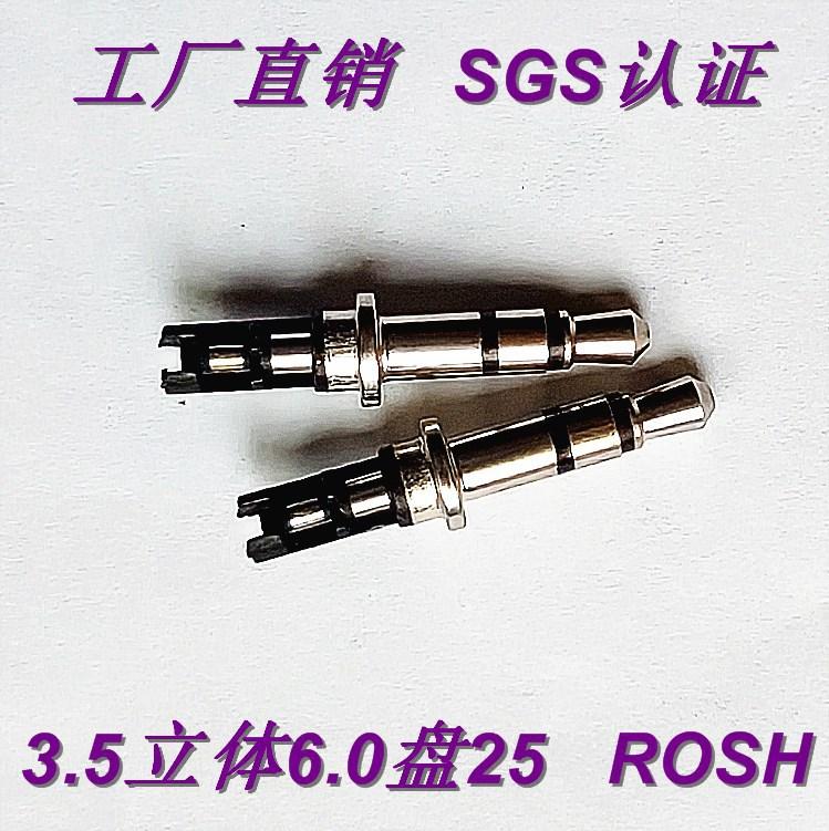 ~4Q8S(369O)S)4`BM5Q2])I_copy