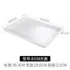 Bandeja rectangular de plástico para té, bandeja para tazas de té, bandeja para tazas de agua para habitaciones de huéspedes de hotel, bandeja para guardar artículos de tocador, bandeja comercial