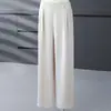 Pantalones de Pierna Ancha de Moda para Mamás, Novedad Verano 2026 Cintura Alta Pierna Recta Petite Estilo Coreano Casual Versátil