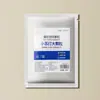 Desodorizante para Gatos Areia para Gatos Bicarbonato de Sódio Grânulos Grandes Companheiro para Areia de Gato Grânulos Desodorizantes Absorvente de Umidade Fundo Antiaderente Purificador Refrescante