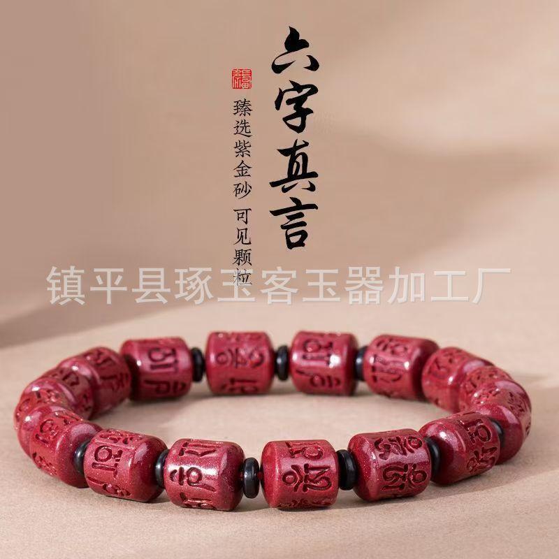 微信图片_20250105112429.jpg