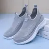 Zapatos para Madre Suela Cómoda Suave Antideslizantes Superficie Tejida de Malla Transpirable para Adultos Mayores Zapatos sin Cordones para Ancianos Zapatos de Tela Old Beijing