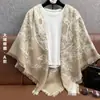 Lenço Xale Elegante Quadrado Jacquard Outono Novo Estilo Coreano Capa de Pescoço Xale Falso Caxemira Lenço de Roupa Feminina