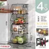 Estante de Almacenamiento para Cocina de Piso, Carrito Pequeño Multicapa Móvil para Cestas de Verduras, Cestas de Frutas, Artefacto de Almacenamiento de Juguetes No