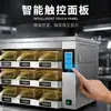 Armário aquecedor para recheio de carne, fritadeira comercial elétrica de temperatura constante, caixa aquecedora de alimentos para frango frito em aço inoxidável espessado