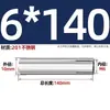 Carcasa de expansión superior de acero inoxidable 304 tirón de explosión explosión implosión perno de techo expansión de tubo tornillo M6M8M12